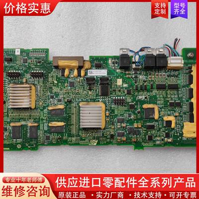议价机器人YRC1000M主板ASF30