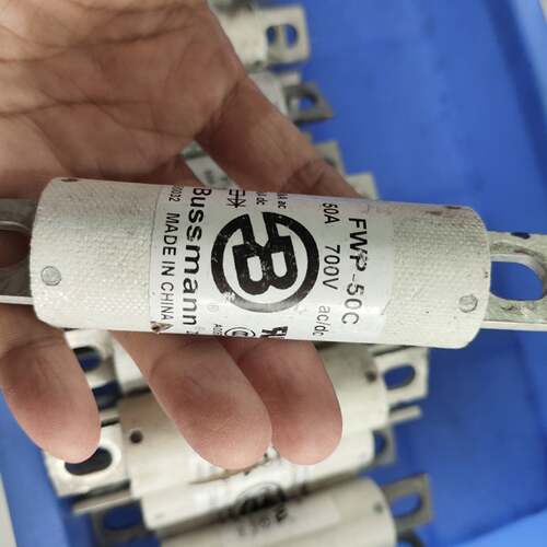 可维修巴斯曼熔断器FWP-50C，50A 700V ac/dc，拆议价