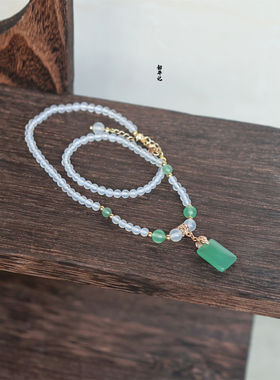 韶华记玉石玛瑙女无事牌古风璎珞