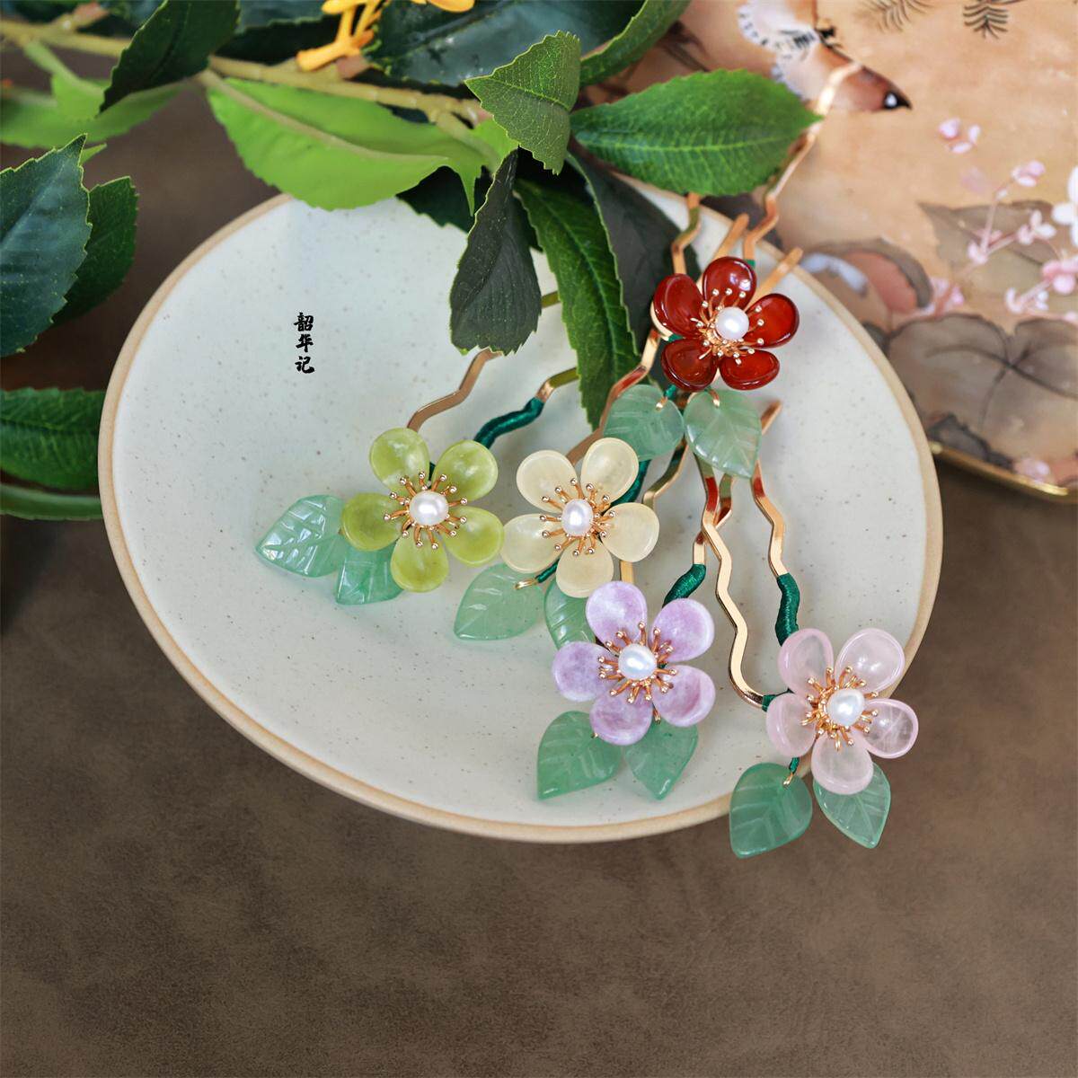 韶华记 卿芳华 手工汉服玉簪花温柔多色古风简约点缀百搭发簪小钗