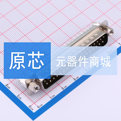 D-Sub/VGA连接器 X0237WT7B5 - 公 37P 原装正品 电子元器件配单