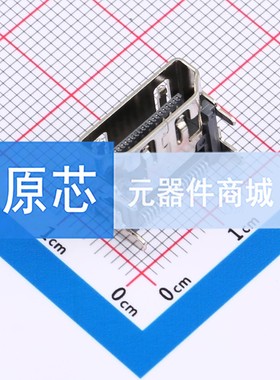 D-Sub/VGA连接器 XDHF-1901-C820 SMD 母 19P 电子元器件配单