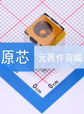 DC电源连接器 DC550250-1076-2H SMD 原装正品 电子元器件配单