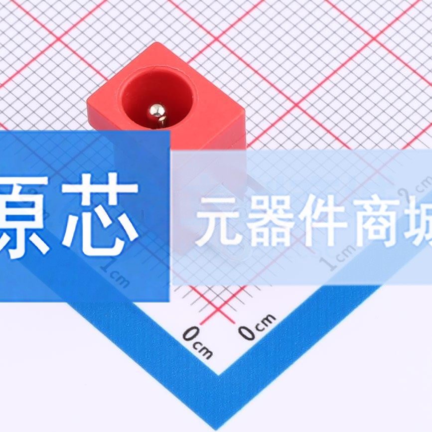 DC电源连接器 DC-005QB-2.0-SU-R 插件 2mm 6.4mm 电子元器件配单