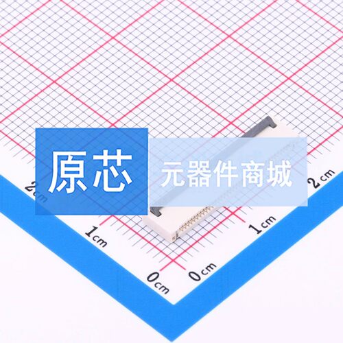 FFC/FPC连接器 BX-FPC05-2H36PSX SMD,P=0.5mm,卧贴 翻盖式 36P