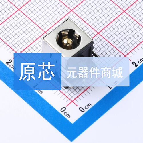 DC电源连接器 HC-DC-007B-2.5-G1 插件 弯插 2.5mm 6.45mm 原装