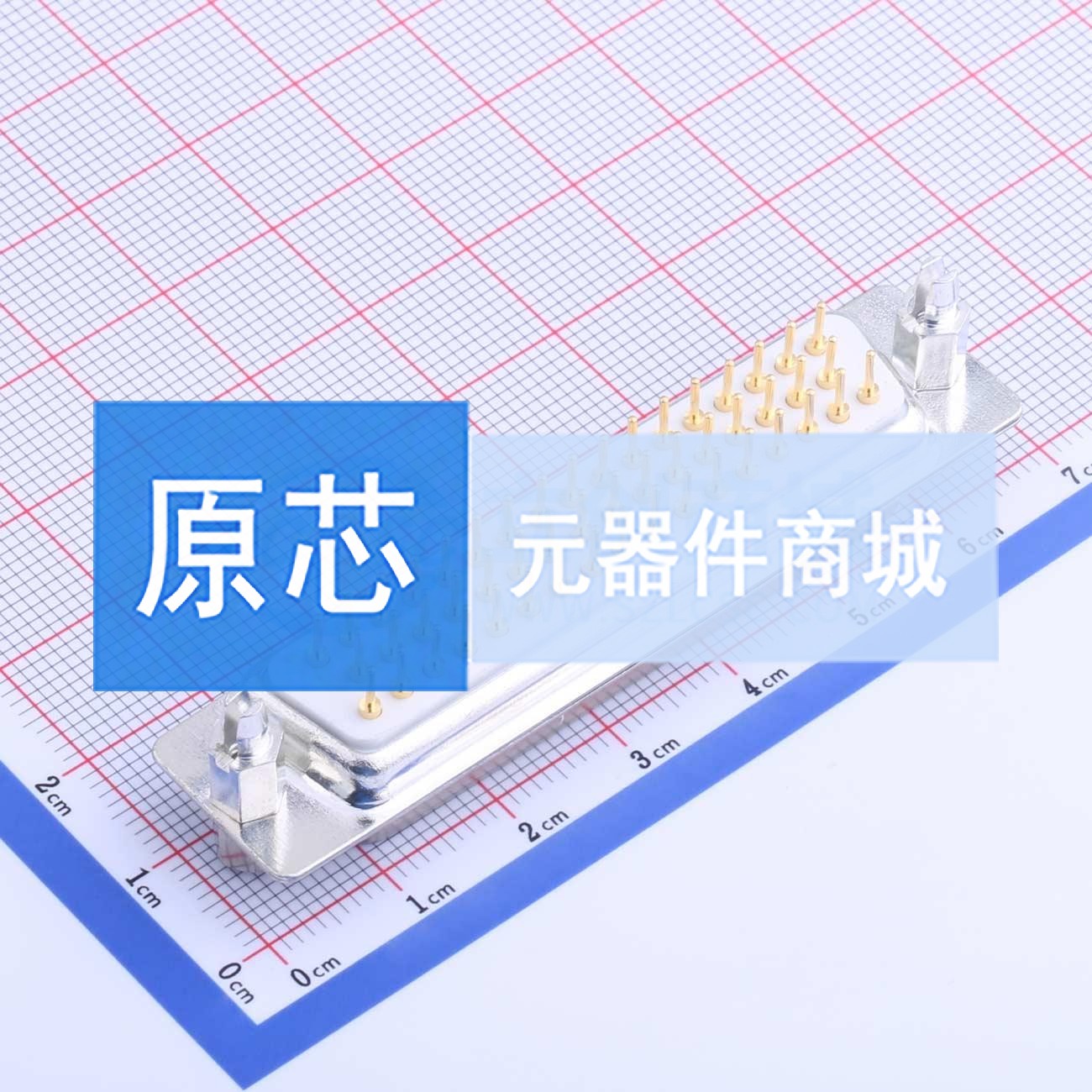 D-Sub/VGA连接器 D-DMSC50PF-F001 插件 原装正品 电子元器件配单