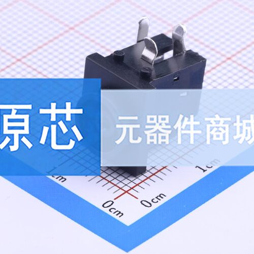 DC电源连接器 DC-038-15A 插件 1.5mm 原装正品 电子元器件配单