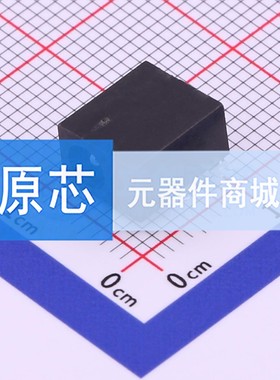 DC电源连接器 DC-033-13A SMD 卧贴 1.3mm 3.9mm 电子元器件配单