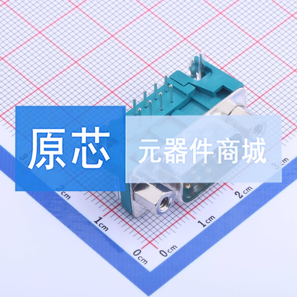 D-Sub/VGA连接器 DT10121-M5W3-4F 弯插 公 9P 电子元器件配单