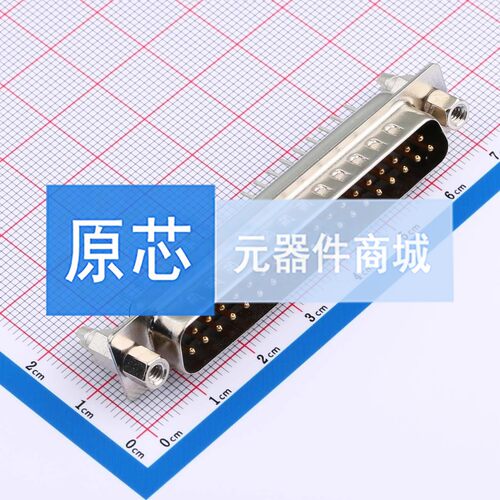 D-Sub/VGA连接器 X0237WT17B5 插件 公 37P 原装 电子元器件配单