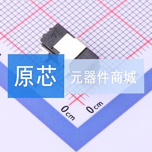 DC电源连接器 DC-011C-0.7 SMD 原装正品 电子元器件配单
