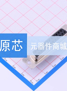 D-Sub/VGA连接器 Z-SUBDPCF1071002 插件 原装 电子元器件配单
