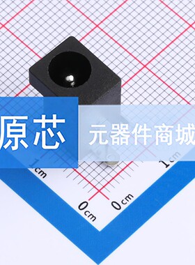 DC电源连接器 DC-005-D020 插件 弯插 2mm 6.4mm 电子元器件配单