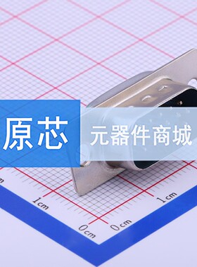 D-Sub/VGA连接器 DS1035-15MUNSiSS - 公 15P 电子元器件配单