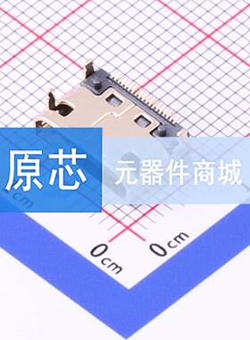 D-Sub/VGA连接器 HYC28-HDMIC19-450 SMD 母 19P 电子元器件配单