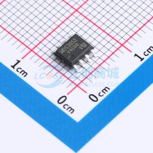 场效应管MOS MDS3652URH-VB SOP-8 30V 9A VBsemi微碧