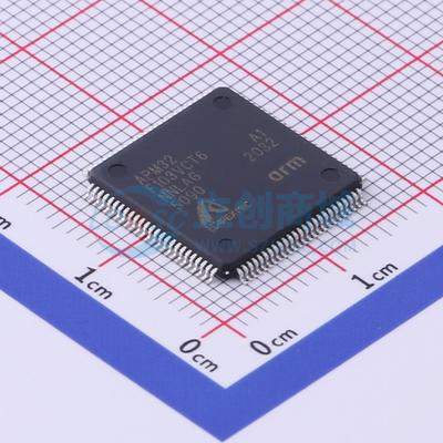 单片机(MCU/MPU/SOC) APM32F103VCT6 LQFP-100(14x14) 电子元器件