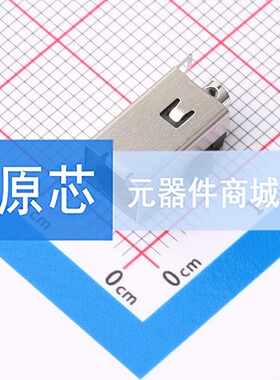 DC电源连接器 DC-S002A-D0165-5A 插件 弯插 1.65mm 4.2mm 原装