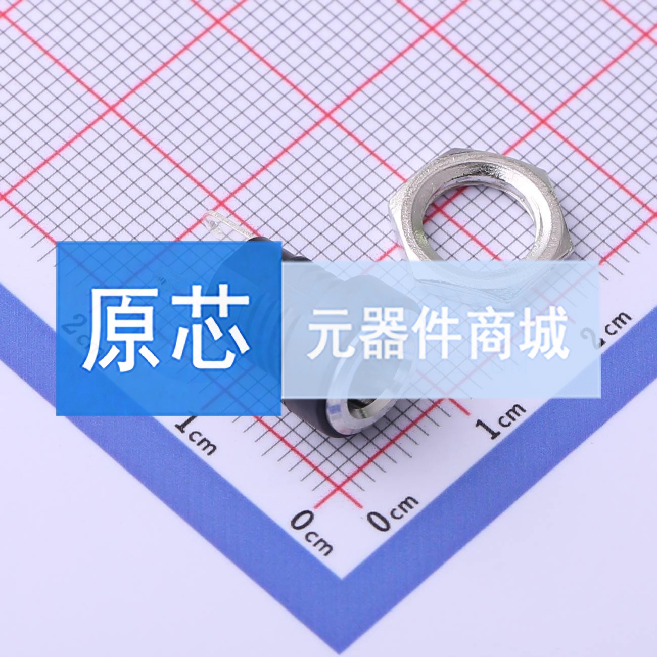 DC电源连接器 DC-022Dφ2.0 插件 原装正品 电子元器件配单