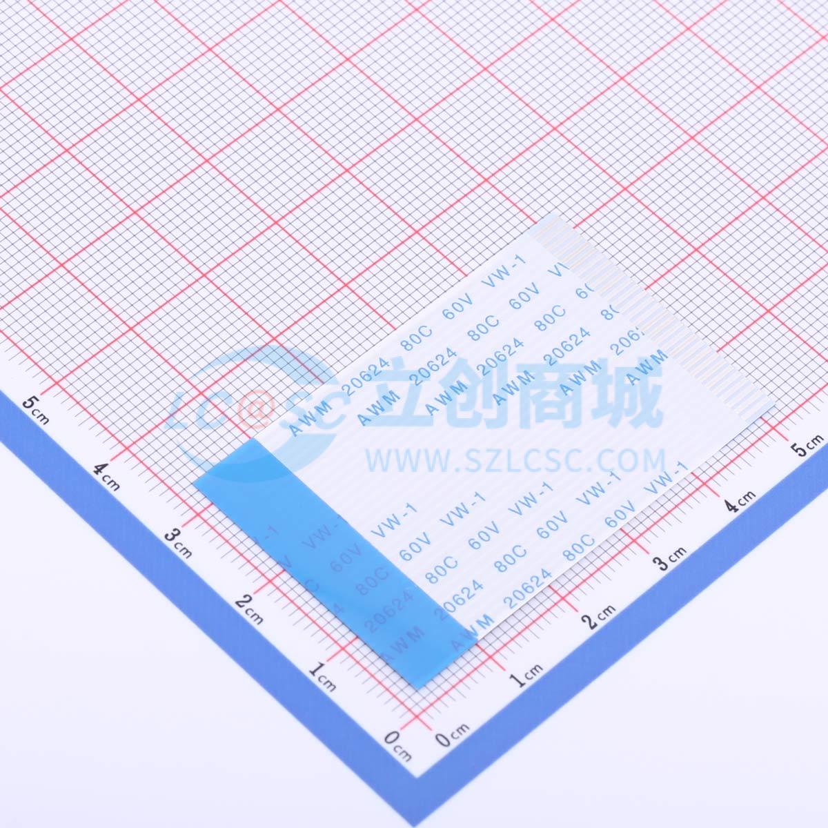 FFC连接线 JS10B-30P-050-4-8 P=1mm 30P 0.3mm 反向