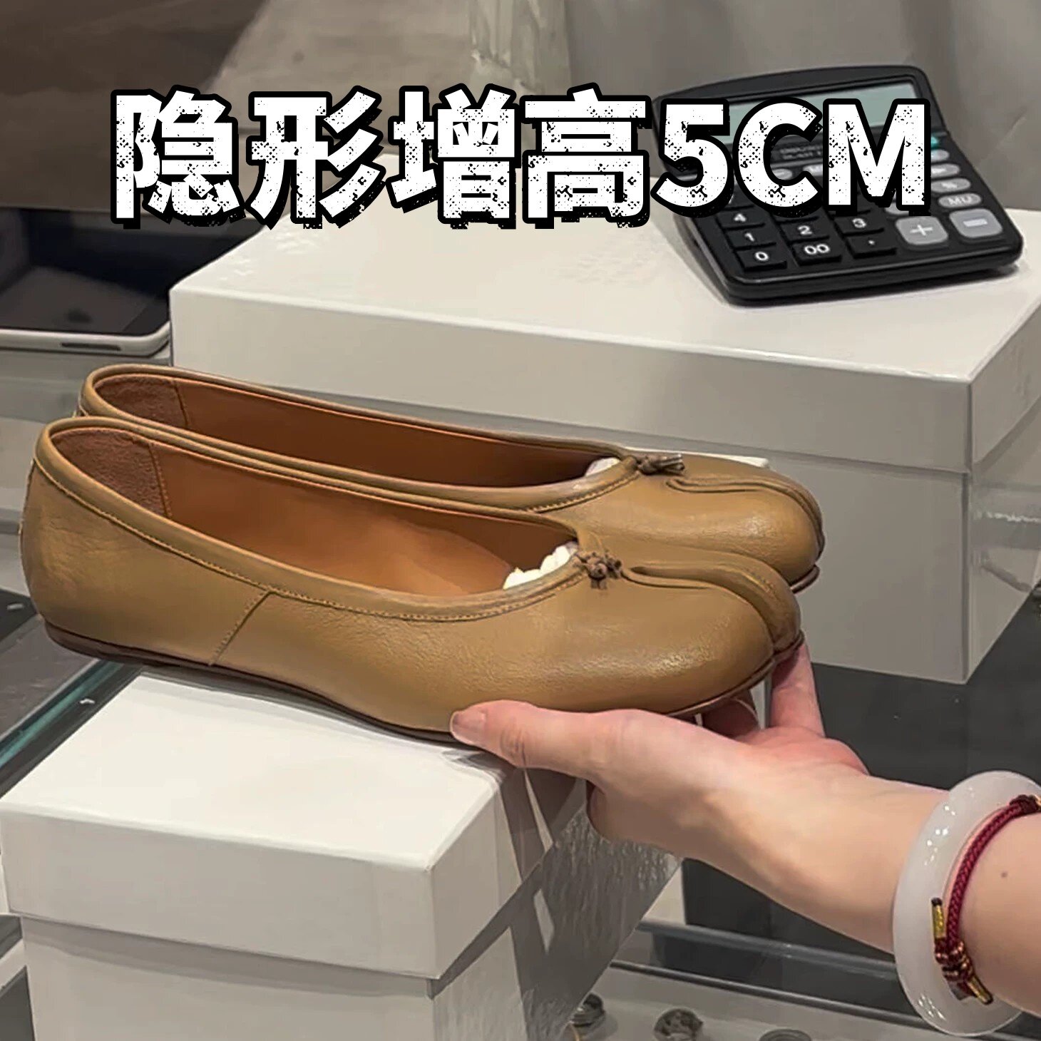 小个子~真皮法式分趾鞋内增高芭蕾舞单鞋女复古蝴蝶结浅口猪蹄鞋图片
