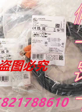 Y连接电缆EVC432 YDOGH040MSS0002H04STGH050MSS易福门IFM EVC432