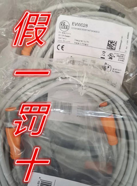 EVW135 EVW028 EVW069 EVW026德国IFM易福门EVW025原装正品EVC002