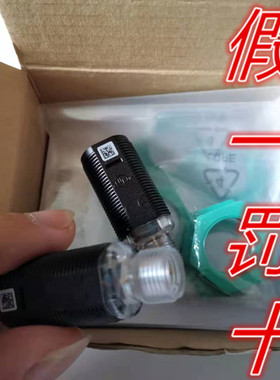 德国正品光电式传感器GLV18-55/73/120现货全新正品包邮188559
