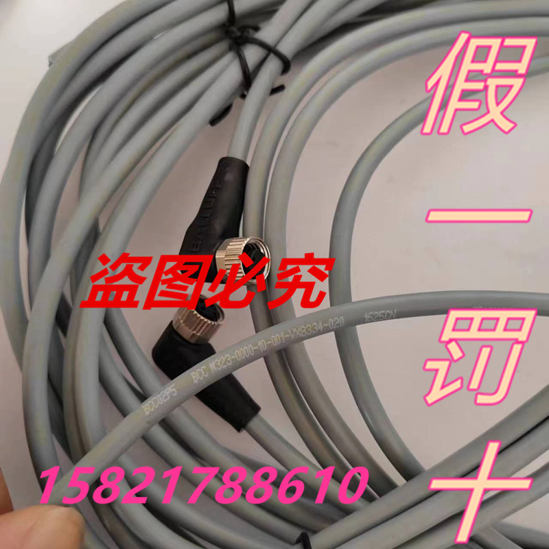 BALLUFF/巴鲁夫全新原装正品现货