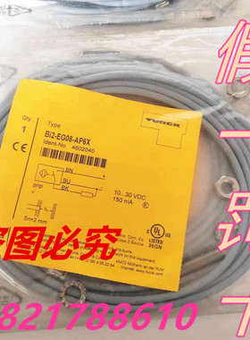 TURCK/图尔克 接近开关传感器 Bi2-EG08-AP6X 4602040 全新原装