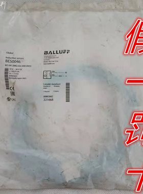 原装BALLUFF巴鲁夫现货BES0046接近传感器BES M12MG-GSC30B-BV03