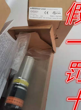 易福门OID200 OID201 OID202 OID204 OID254 OID251 OID250议价