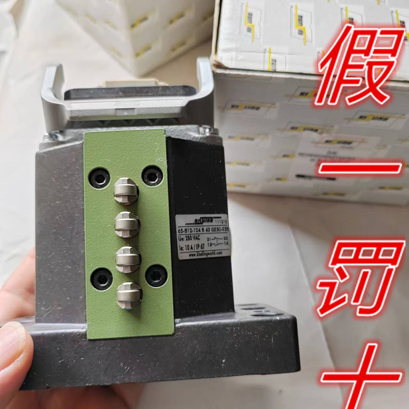 Kissling德国(凯士林)Kissling微动开关65 B12-104 R 43 GE50-938
