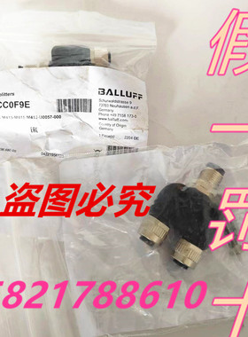原装BALLUFF巴鲁夫 BCC0F9E BCC M415-M415-M415-U0057-000正品