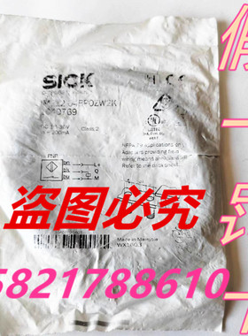 西克接近开关IME12-04BPOZW2K原装SICK接近传感器PNP货号1040769