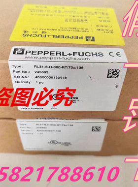 全新原装P+F倍加福RL31-8-H-800-RT/73c/136漫反射光电245693现货