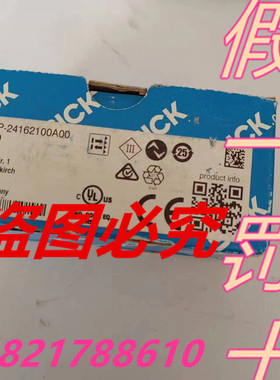 1218660 WLA16P-24162100A00德国SICK西克光电全新正品假一赔十