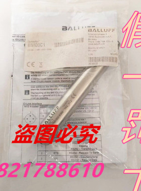 BALLUFF巴鲁夫BNI00C1信号转换器BNI IOL-760-002-E066原装现货