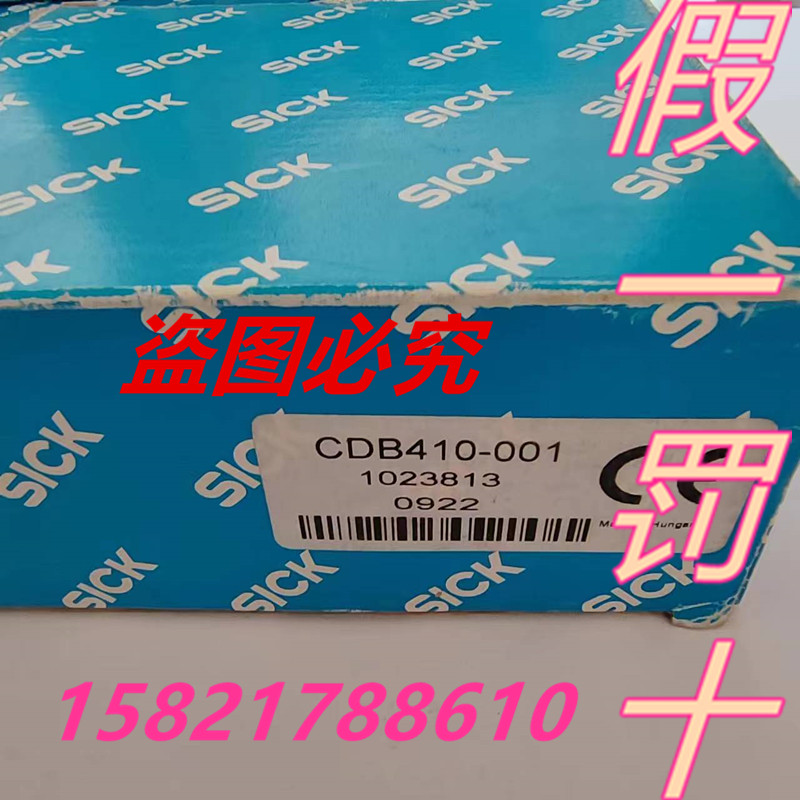 SICK全新原装正品现货传感器