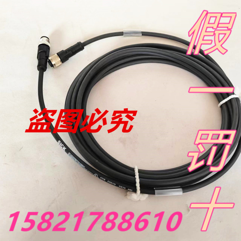 SICK全新原装正品现货传感器