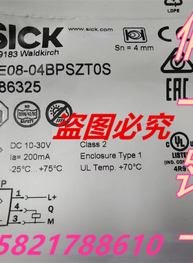 IME08-04BPSZTOS全新原装IME08-04BPSZT0S西克SICK开关1086325