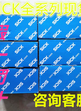 原装德国西克传感器 1027754 WTB27-3P2421现货假一罚十