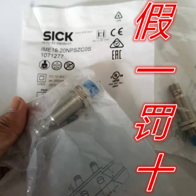 原装正品SICK电感式接近开关