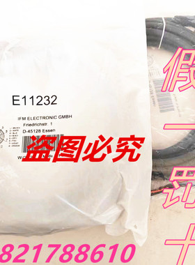 IFM易福门弯头8芯原装 E11232传感器原装现货-直拍有效马上发货