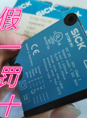 原装全新sick西克传感器DT20-P224B激光测距传感器 1040405