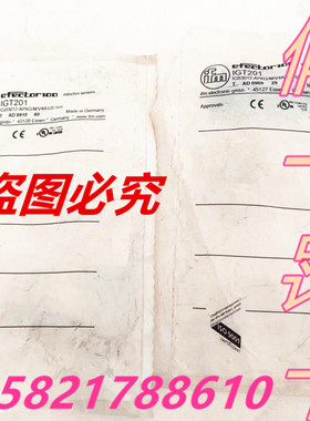 IGT201全新正品原装易福门  IGT205 IFT203 IFT200 IFT257 IG5495