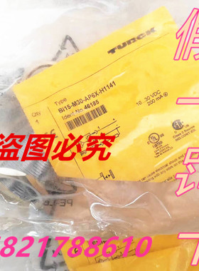 德国全新原装正品图尔克BI15-M30-AP6X-H1141货号46185假一罚十