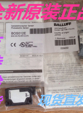 巴鲁夫BOS012E BOS 5K-PS-RR10-S75漫反射光电开关直流3线PNP常开