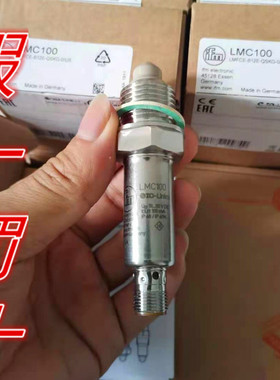 德国IFM易福门LMC100原装,LMC110,LMC400,LMC410液位传感器议价